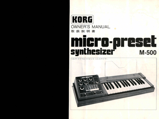 Korg Micro Preset m500 User Manual